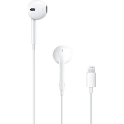 Apple Lightning Konnektörlü EarPods - MMTN2TU/A( Distribütör Garantili) - apple