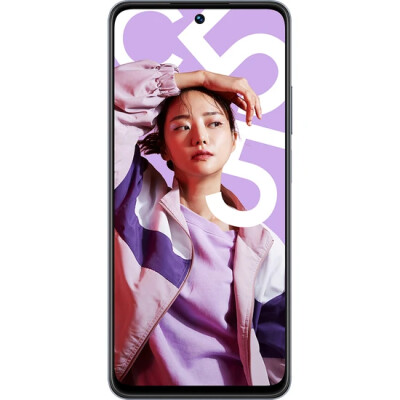 Realme C55 256 GB 8 GB Ram ( Distribütör Garantili) - 